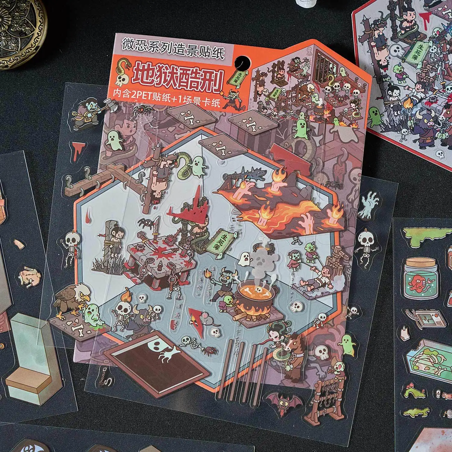 JCAC 4-Design Assortment Miniature Scene Stickers with Tweezers, for DIY Creative Collage, Stress Relief and Pastime