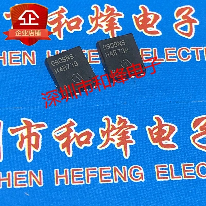 5PCS-10PCS 0909NS BSC0909NS TDSON-8 34V 12A NEW AND ORIGINAL ON STOCk