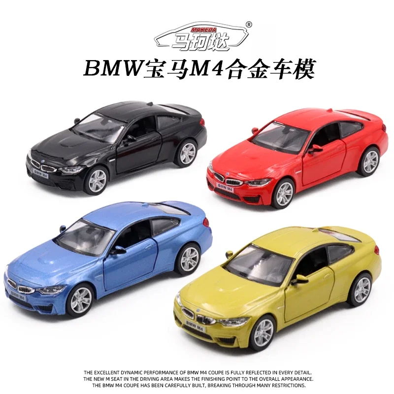 1:36 BMW M4 Muscle Car Model Home Office Interior Decor Ornament Kids Boy Xmas Gift Toy A462