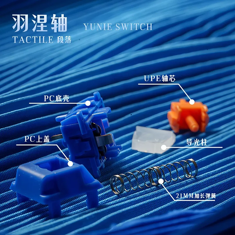 Переключатель WINGTREE YUNIE (класс HP), 5 контактов, 50 г, 57 г, переключатели игровой клавиатуры для механических клавиатур MX, игровые аксессуары