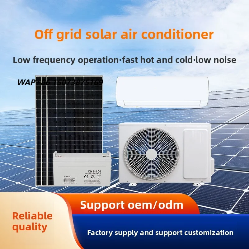 OEM ODM Cross-border 12V Hybrid ACDC Off-grid US  Solar Photovoltaic Air Conditioner with Cooling & Heating