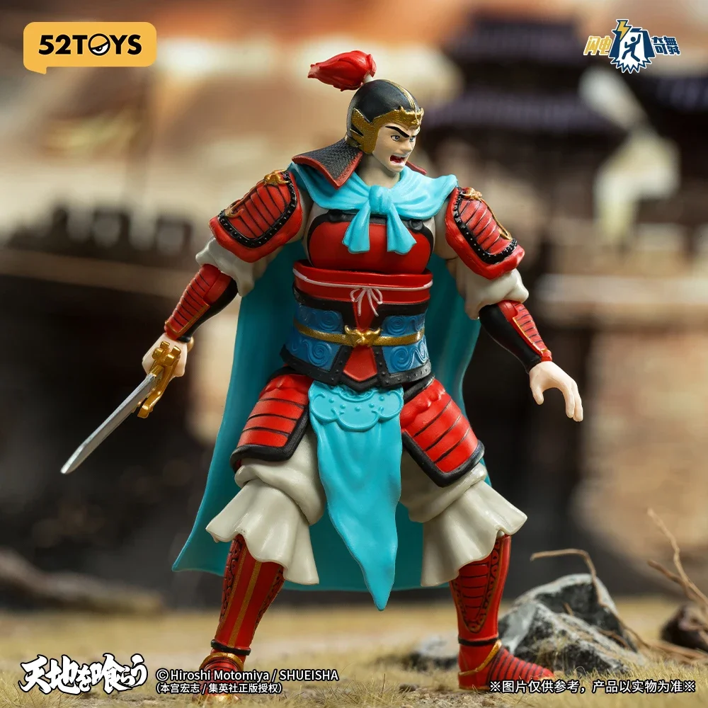 Auf Lager 100 % Original Original 52 SPIELZEUG Tenchi Wo Kurau Zhang Fei Liu Bei Guan Yu 9,5 cm PVC Action-figuren Spielzeug Sammlung Modelle