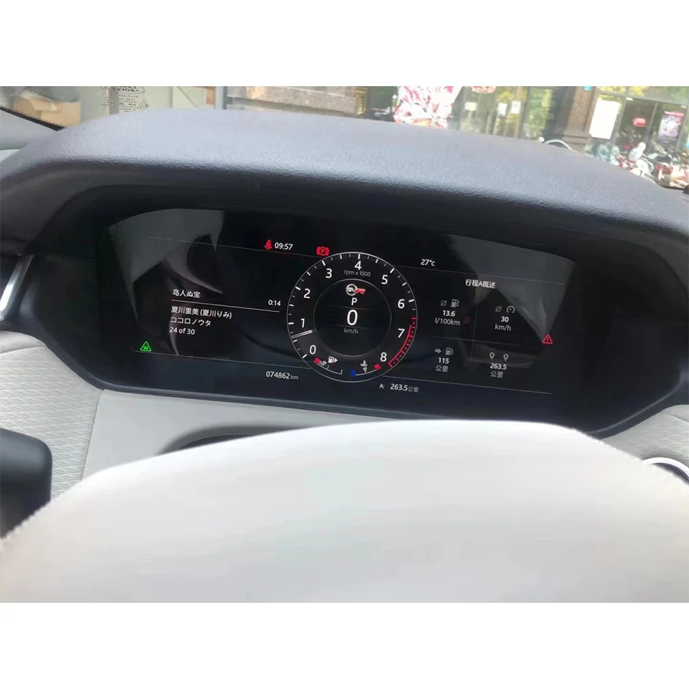 

ZWNAV 12.3 Inch LCD Digital Cluster Virtual Cockpi Instrument Panel for Land Rover Jaguar XE 2018 Multifunctional Speedometer