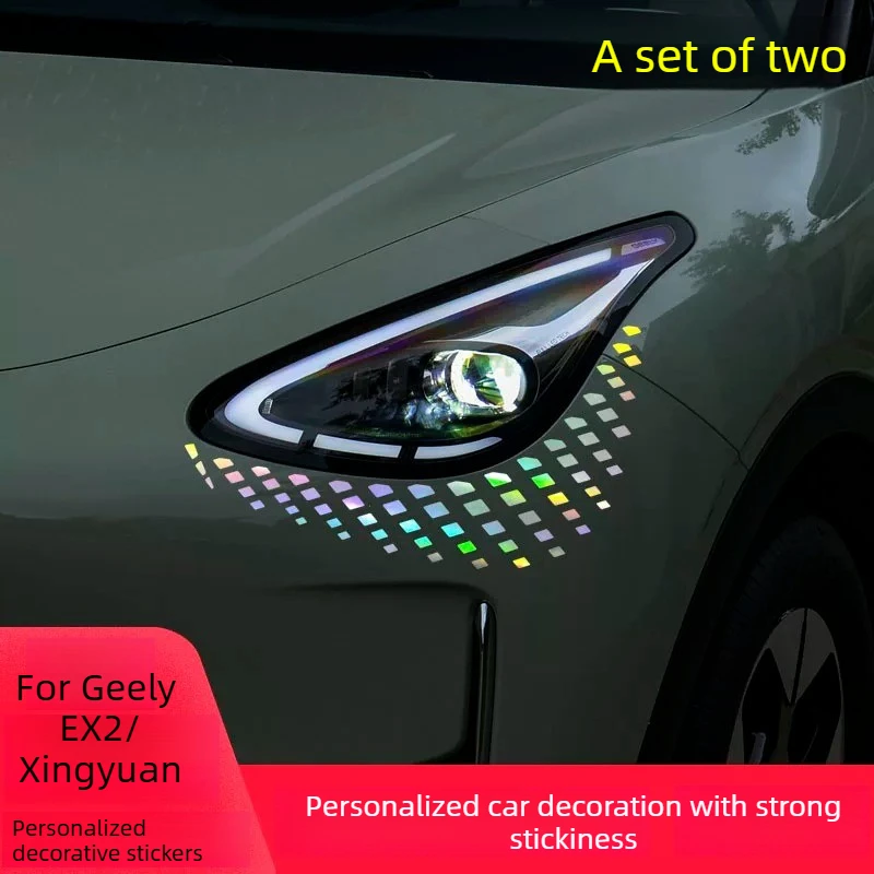 

For Geely EX2/Xingyuan Front Headlight Tears Car Sticker EX2/Xingyuan Personality Laser Cover Scratch Decoration Car Sticker