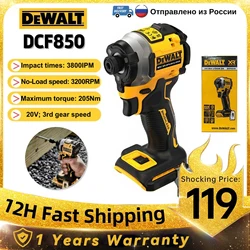 DEWALT DCF850 DCF887 20V Impact Driver 205NM Brushless Motor Cordless Rechargable Screwdriver Electric Impact Drill Power Tools