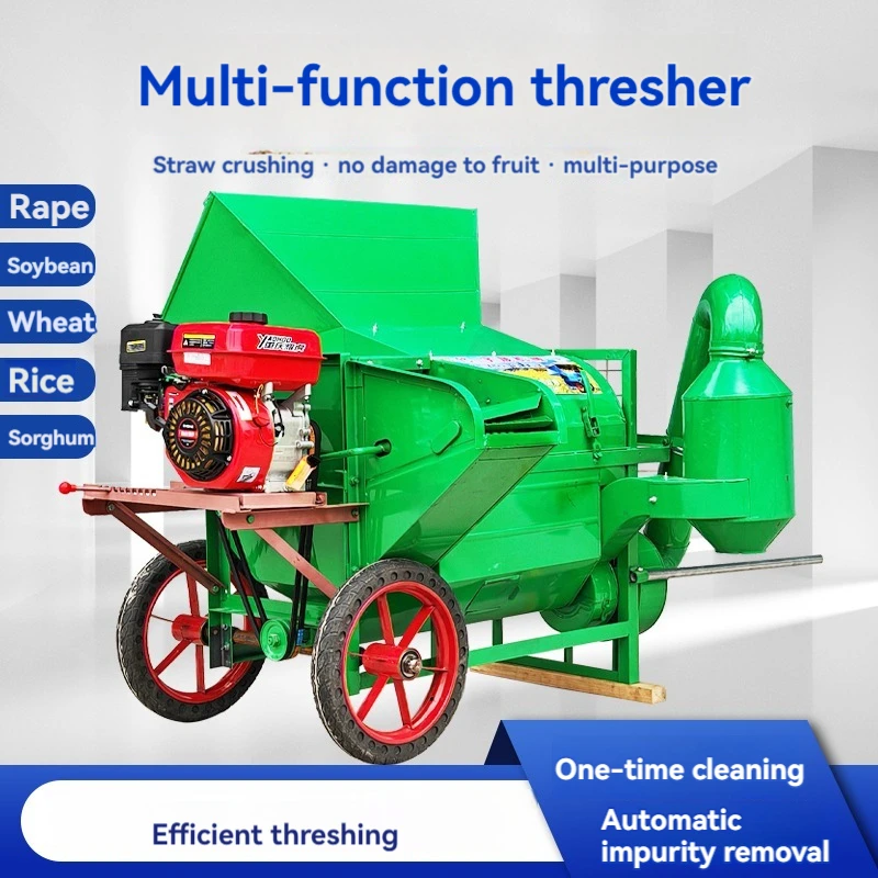 Rapeseed threshing machine new household rapeseed wheat millet soybean sorghum sesame rice threshing machine