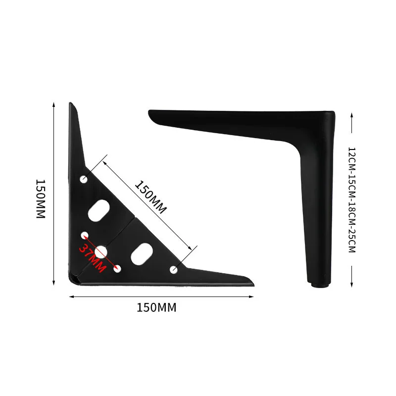 1Pcs Metal Furniture Legs 120/150/180mm Cabinet Sofa Foot Table, for TV Cabinet Cabinet Feet Support Furniture Accessories