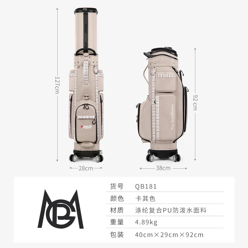 PGM Golf Bags Women Air Checked Waterproof Hard Shell Telescopic Four-wheel Aircraft Club Bag QB181