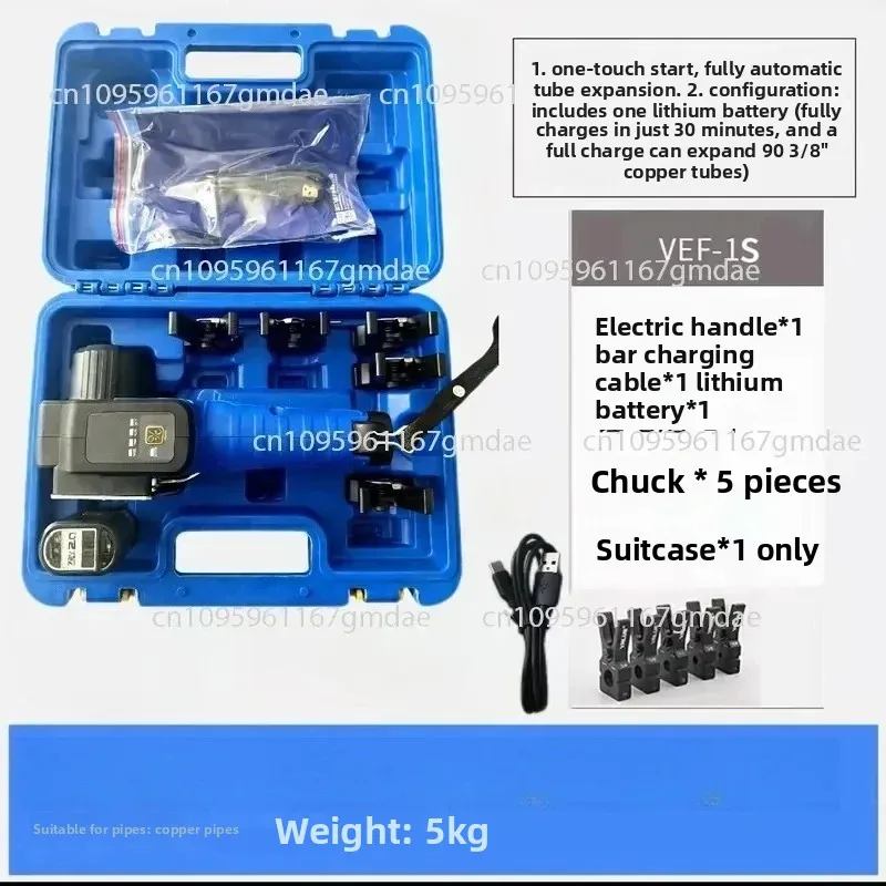Lithium Battery Expander VEF-1/-2 Electric Copper Tube Expander Flare Expander Air Conditioning Lithium Battery