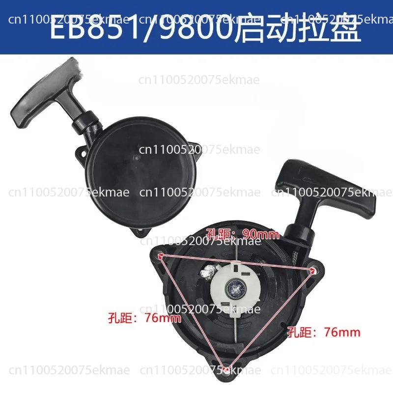 Four-Stroke Air Blower BBX9900 Portable Snow Leaf Blower Dust Remover High Power Air Blower 75.6Cc Displacement