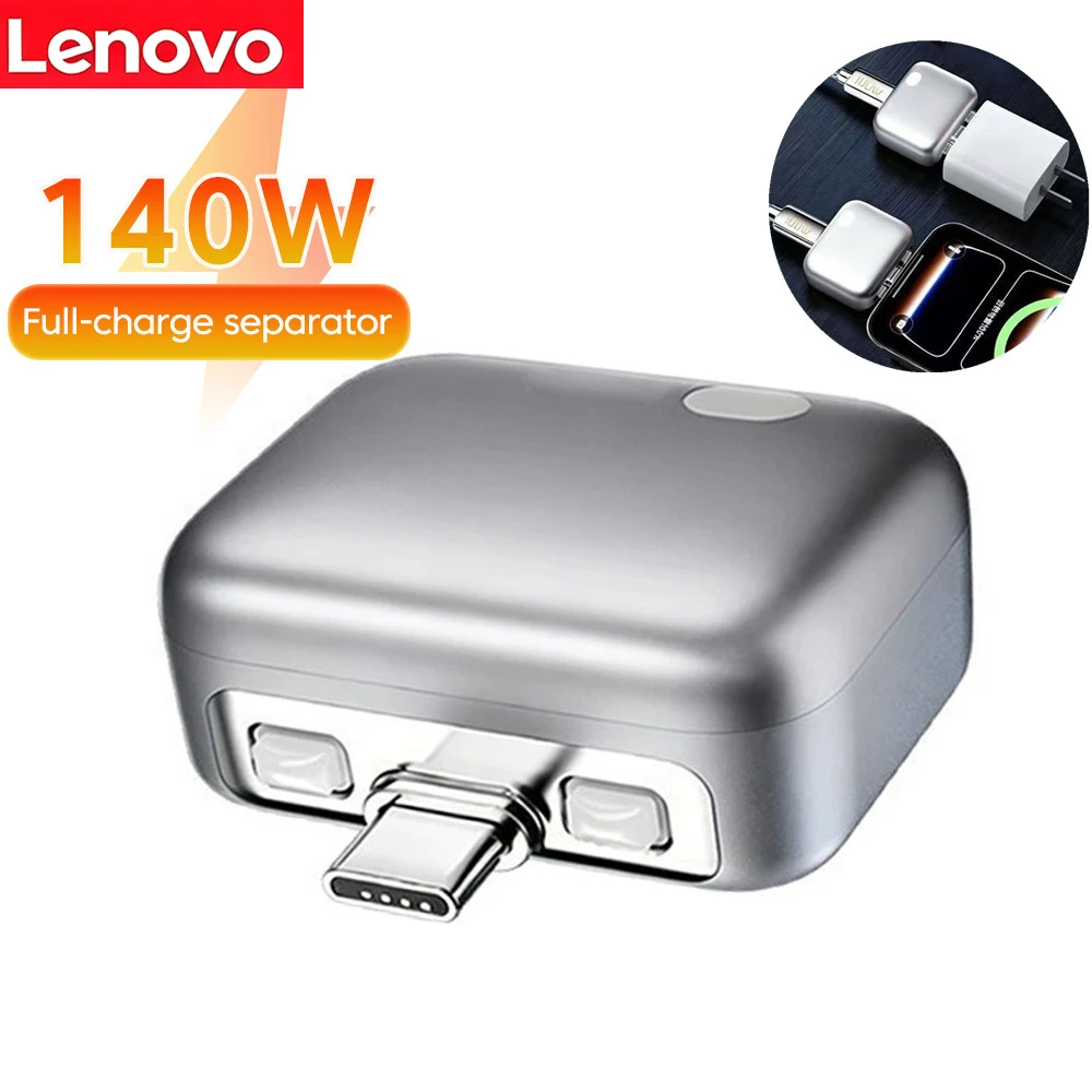 Lenovo Intelligence 140W Full Charge Auto-Disconnect Charging Adapter Fast Charge Safety Separator Automatically for Type-C