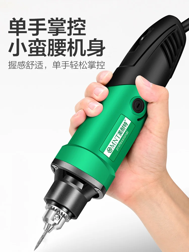 

High power electric grinder handheld small grinder electric direct grinder jade carving tool
