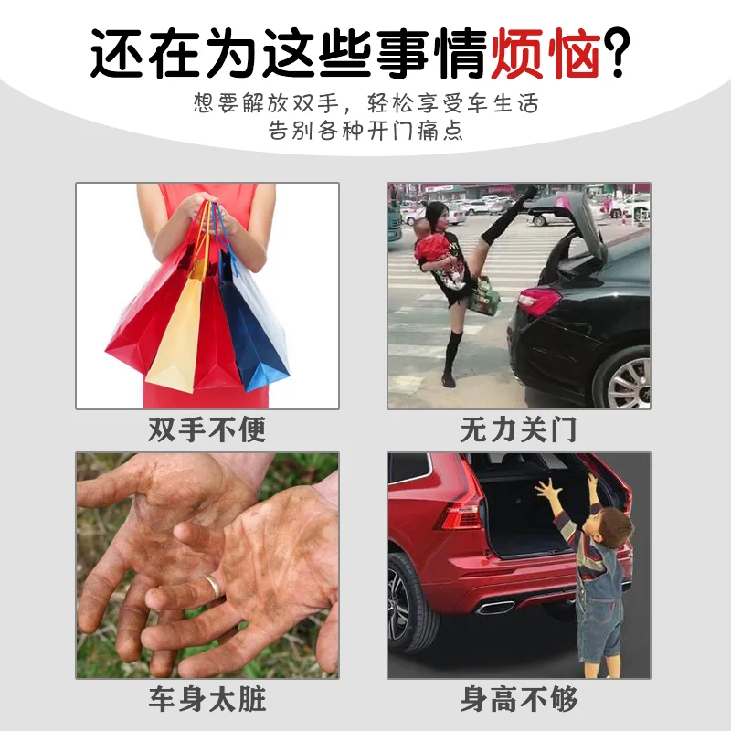 Electric tailgate kit with suction lock for Toyota RAV4 BZ4x Highlander Harrier and Camry Sienna