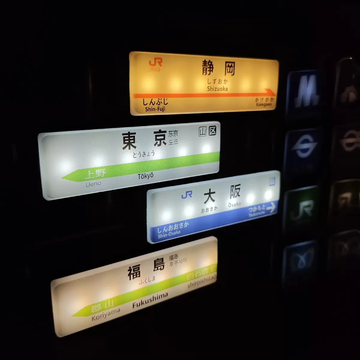 Creative Japan Subway Line Refrigerator Sticker USB Charging Tokyo Osaka Touch Light up Fridge Sticker Home Decor