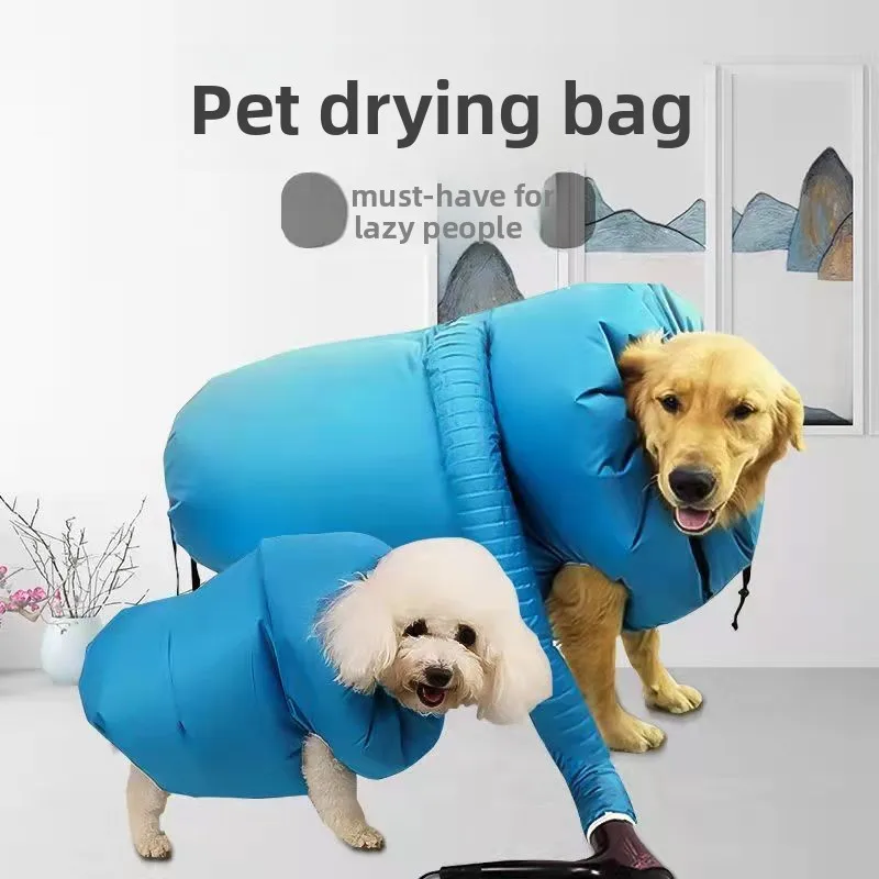 家庭用自動猫グルーミングバッグ（速乾性）、小型犬から大型犬まで水で使用可能