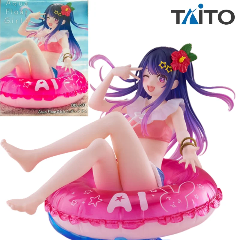 

In Stock Original TAITO OSHI NO KO Aqua Float Girls Hoshino Ai Anime Figure Model Collection Brand New Boxed Doll Ornaments