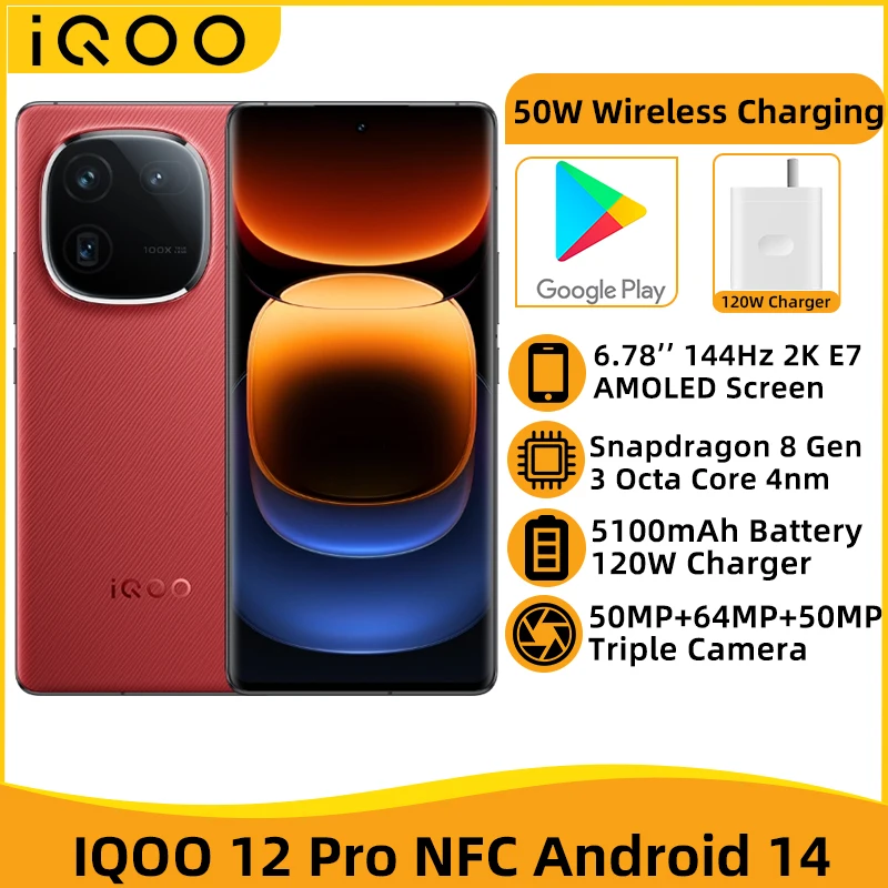 IQOO 12 PRO Snapdragon 8 Gen3 6,78 '144 Гц 2K E7 AMOLED экран Octa Core 5100 мАч аккумулятор 120 Вт SuperVOOC NFC 64 мп камера