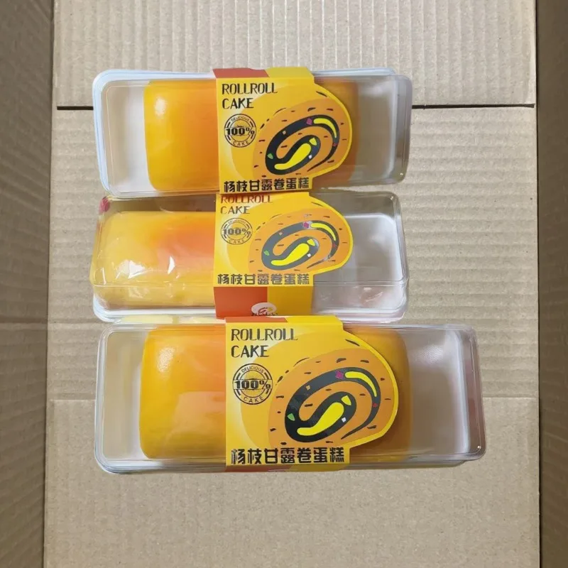 Squishy de pão de massa cru de ascensão ultra lenta |   Brinquedo sensorial úmido e macio, comida de simulação fofa, presente anti-ansiedade para adultos e crianças