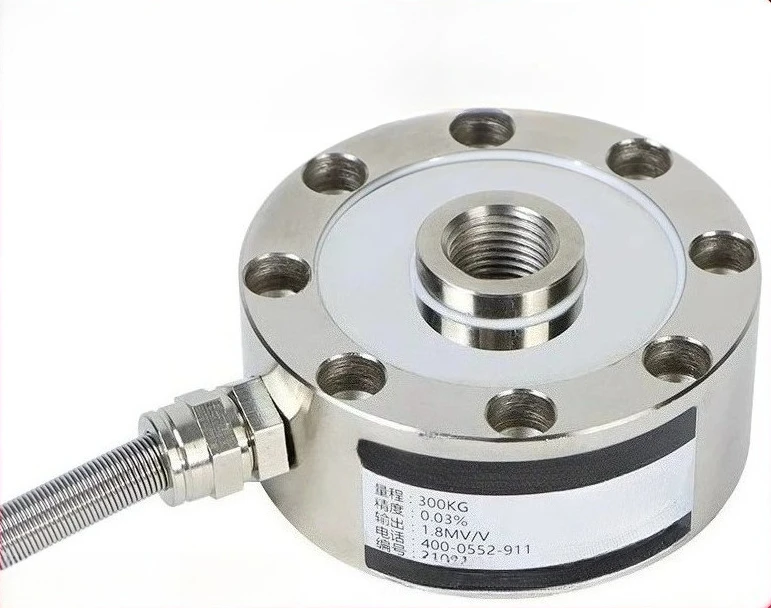 Spoke Weighing Sensor, High-precision Force Load Weight Scale, Heavy Tension Pressure Cantilever Beam Module 30T