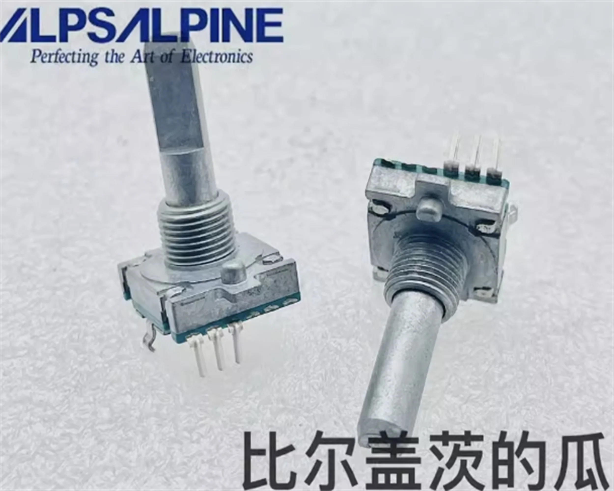 1 PCS ALPS Alps EC16 encoder with smooth hand feel, 3-foot Malanshi AV amplifier shaft length of 25mm