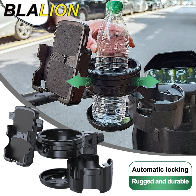 

BLALION 2 In 1 Motorcycle Stroller Cup Holder Phone Holder 360 Rotation Adjustable Universal for Bike Wheelchair Bicycle Rack