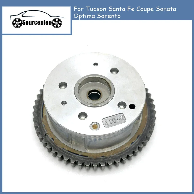 2435025000 VVT Inlet Camshaft Gear 24350-25000 For Tucson Santa Fe Coupe Sonata Optima Sorento 24350 25000