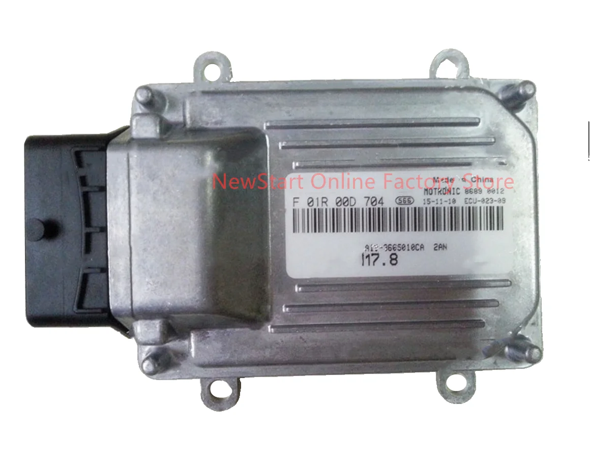 

F01R00D704 A13-3605010CA F01RB0D704 New Original Car Engine Computer Board ECU Electronic Control Unit Fit for Chery M7.8