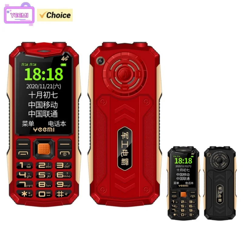 New Yeemi K1+ Mobile Phone 2.4inches GSM 2G Big Button Mp3/Mp4 Loud Voice Dual SIM Cards 4G Original Cellphone for Elderly