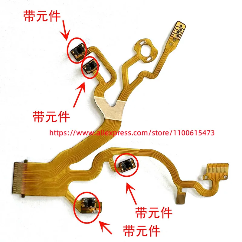 Cable flexible trasero para lente de cámara SONY, montaje de repuesto con interruptor, W30, W35, W40, W50, W55, W70