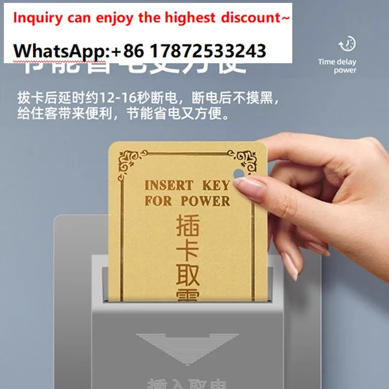 Card insertion power switch hotel three wire delayed power supply 40A arbitrary card power supply switch panel