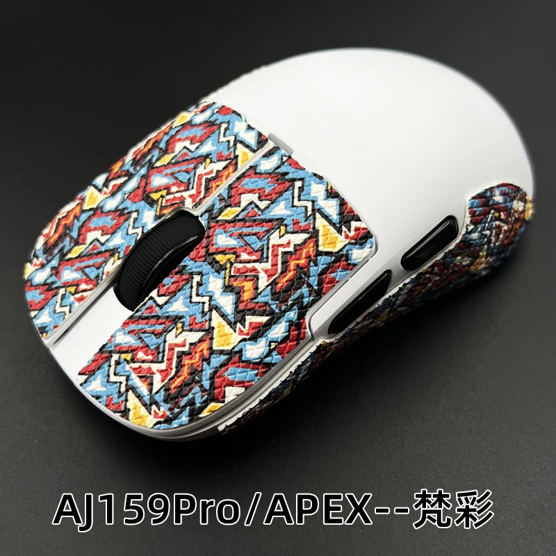 Anti-Slip Mouse Grip Tape for AJAZZ 159 Mouse - AJ159PRO/APEX