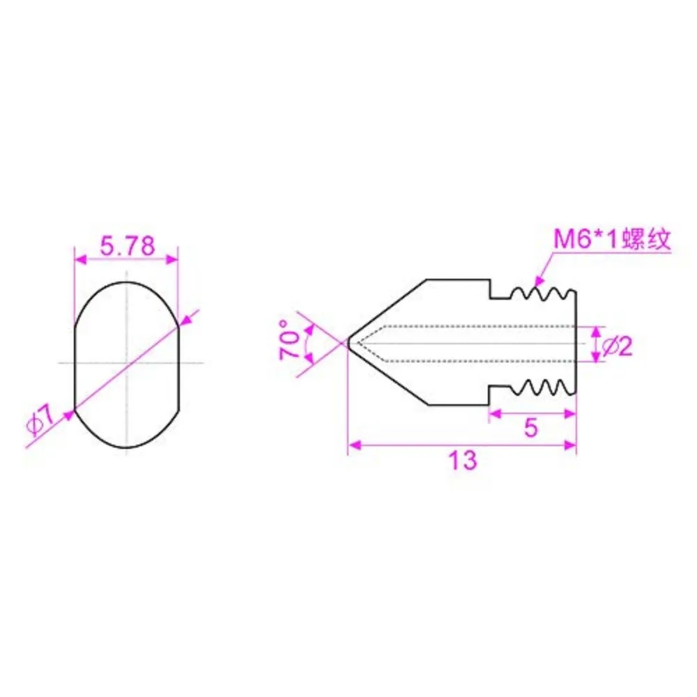 Verbesserter Hotend-Extruder aus gehärtetem Stahl mit MK8-Düse und hoher Temperaturbeständigkeit für 3D-Druckerteile der Ender 3 CR-10-Serie – Detail 2