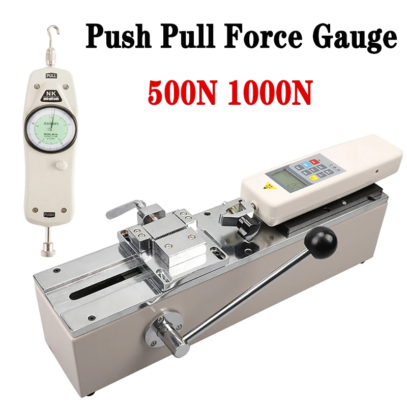 1000N HPH Force Gauge Test Bench Harness Terminal Pull Tester Machine Manual Tensile Testing Machine Horizontal Digital Display