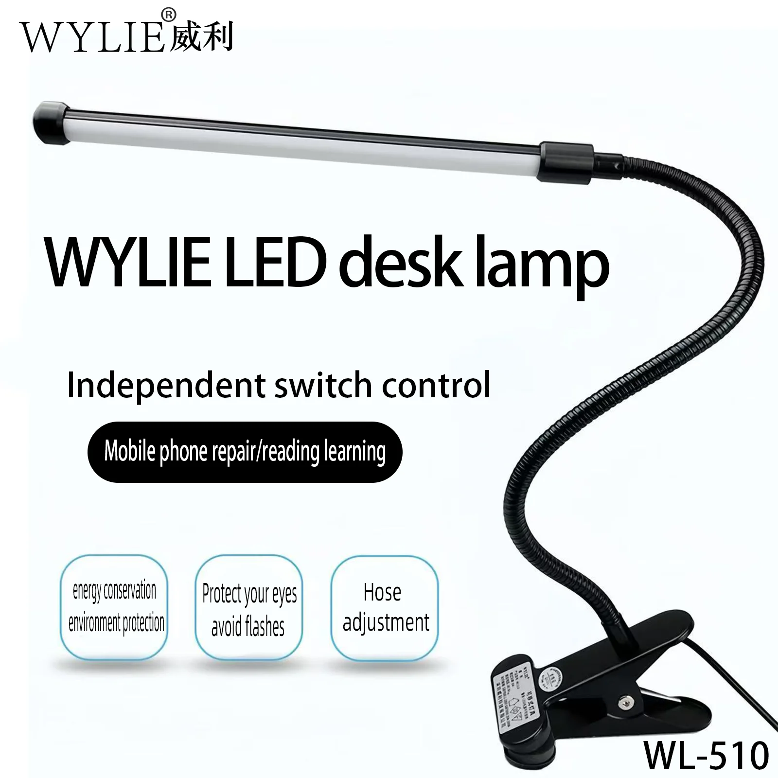 

WYLIE WL-510 Светодиодная настольная лампа 6 Вт, белый свет, гибкая настольная USB-лампа на гибкой стойке с зажимом для ремонта телефона, чтения, учебы, верстака
