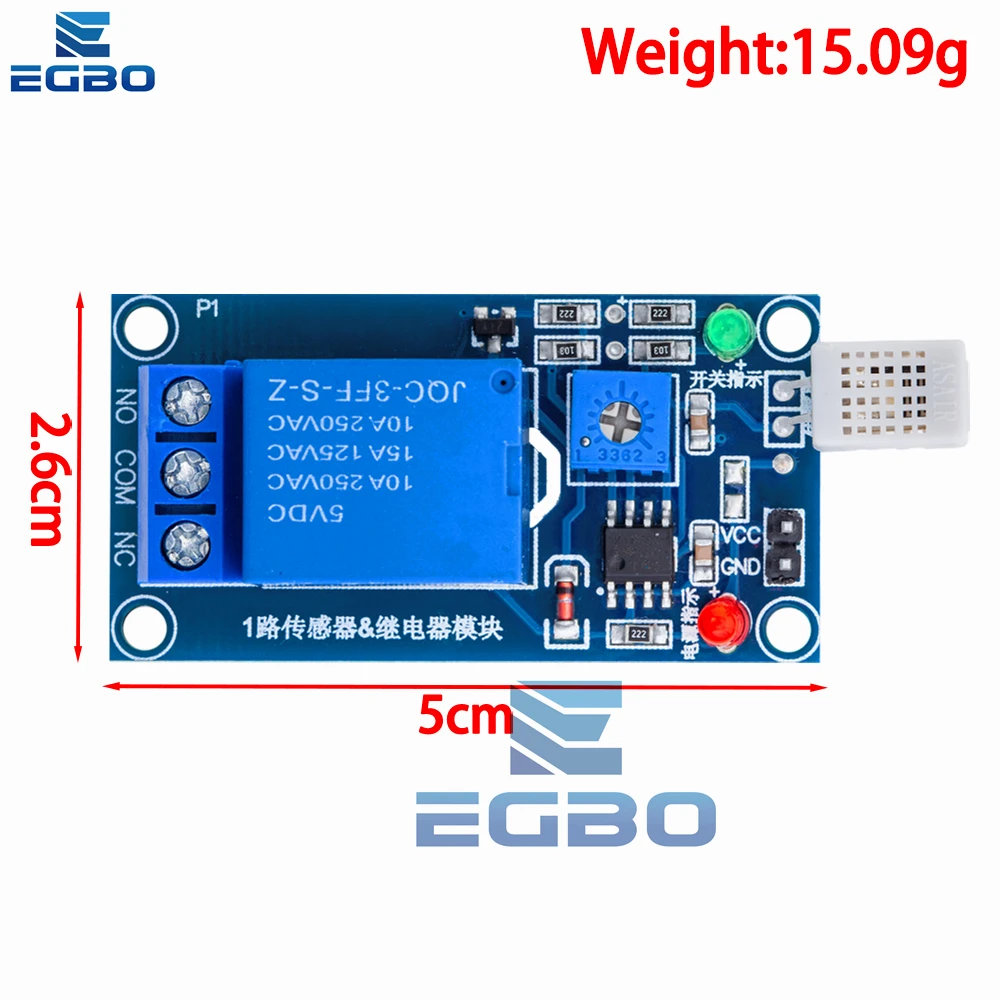 1PCS EGBO  HR202 DC 5V 12v  1 Channal 1CH Humidity Sensor Switch Relay Module Control Board Humidity Sensor Module