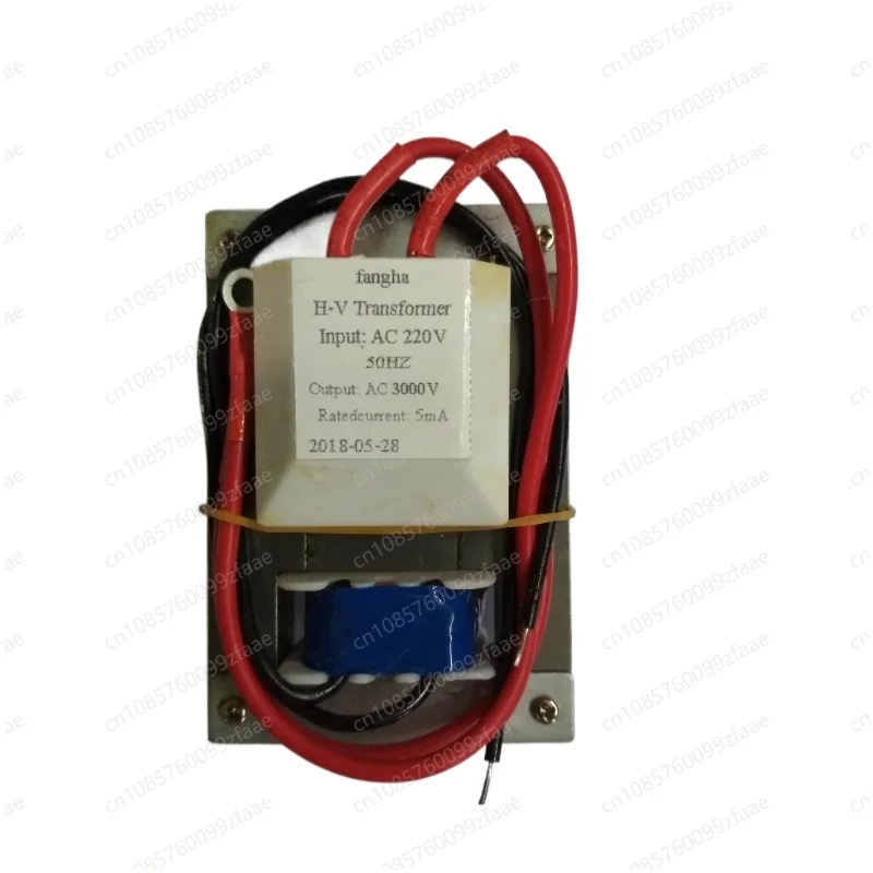 

Mosquito killer lamp transformer