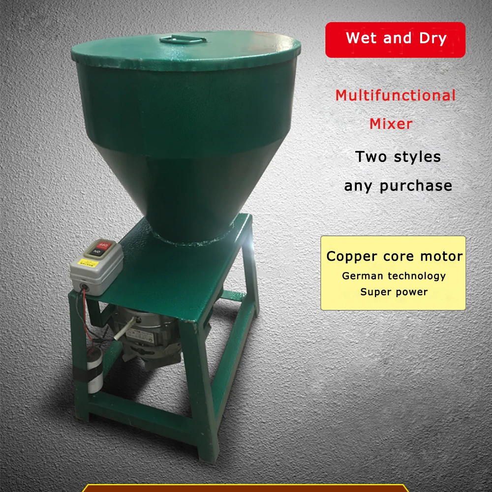 60KG  Electric Stainless Steel Coating Bucket Feed Mixer Grain Seed Mixer Powder Particle Mixing Machine Granular Mixing Machine