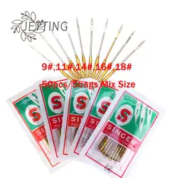50pcs/5bags Mix Size Singer Needles Sewing Needle Domestic Household Sewing Machine Needles 2022 HAX1 705H 9#,11#,14#,16#,18#