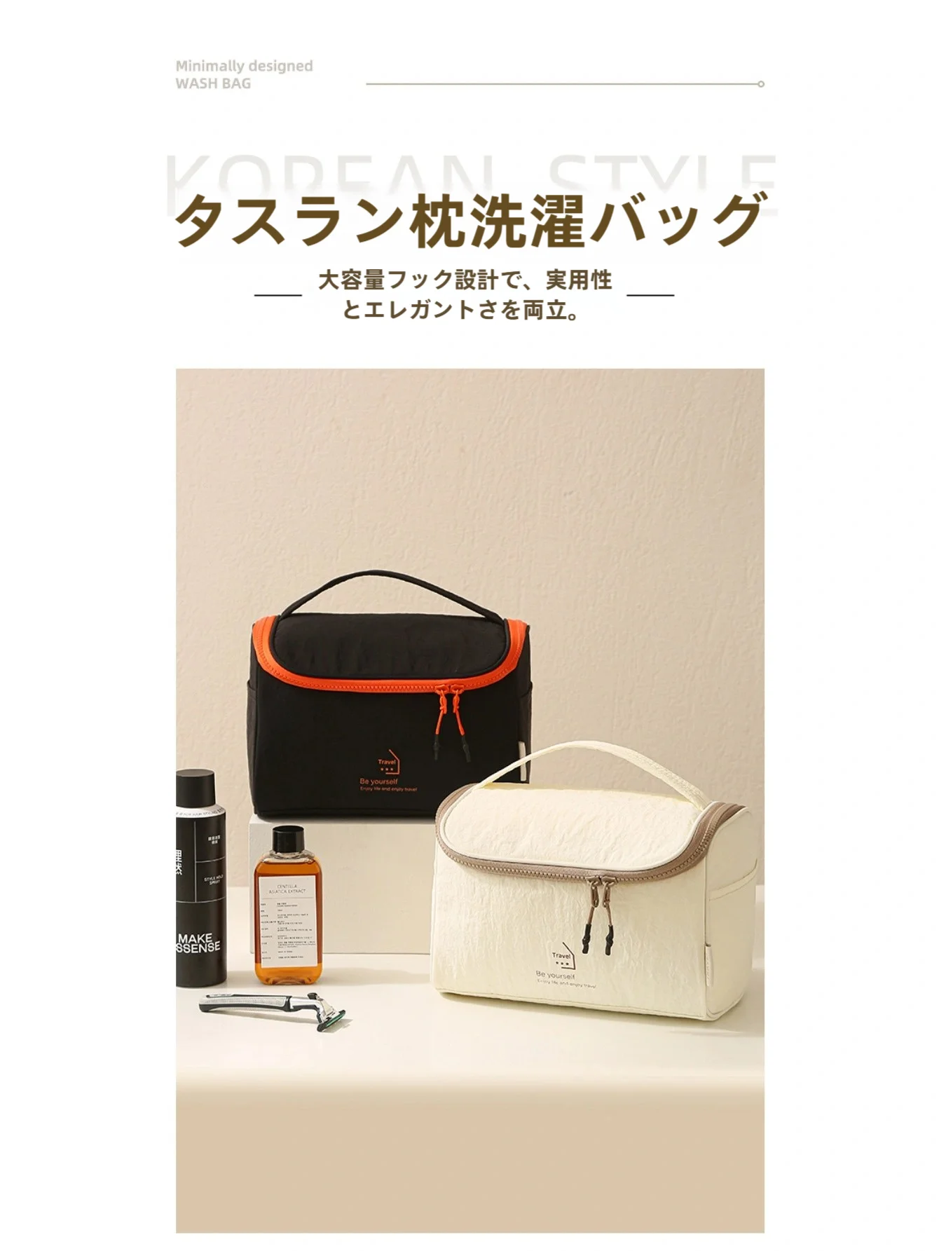 yZ[za^gC^[obOFLXAwA݂艺\B s/W/ʋ΂ɌyʂŎ^т₷B