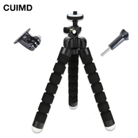 Mini Flexible Sponge Octopus Tripod Mount Adapter for Gopro Hero 9 8 7 6 5 SJ4000 SJ5000 Xiaomi Yi 4k Osmo Sport Action Cameras