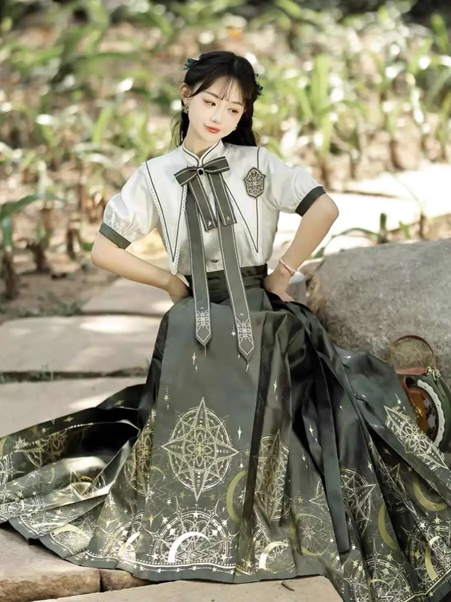 

New Fiesta Carnival Halloween Cos Cosplay Hanfu Improve Han Elements Academic Atmosphere T-shirt Shirt Horse-face Skirt Tops