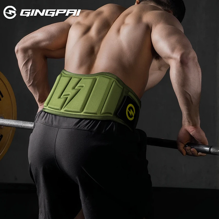 Fitness belt for men deep squat hard pull waist protection professional weight-bearing equipment training gear strength lifting