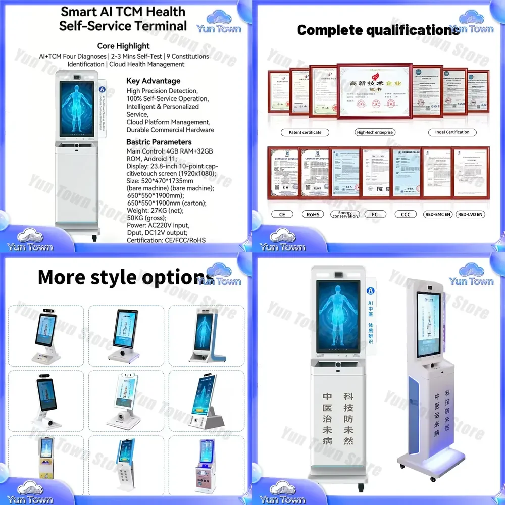 for AI TCM Self-Service Kiosk for Commercial Intelligent Diagnosis Health Station Medical Equipment Healthcare Terminal for
