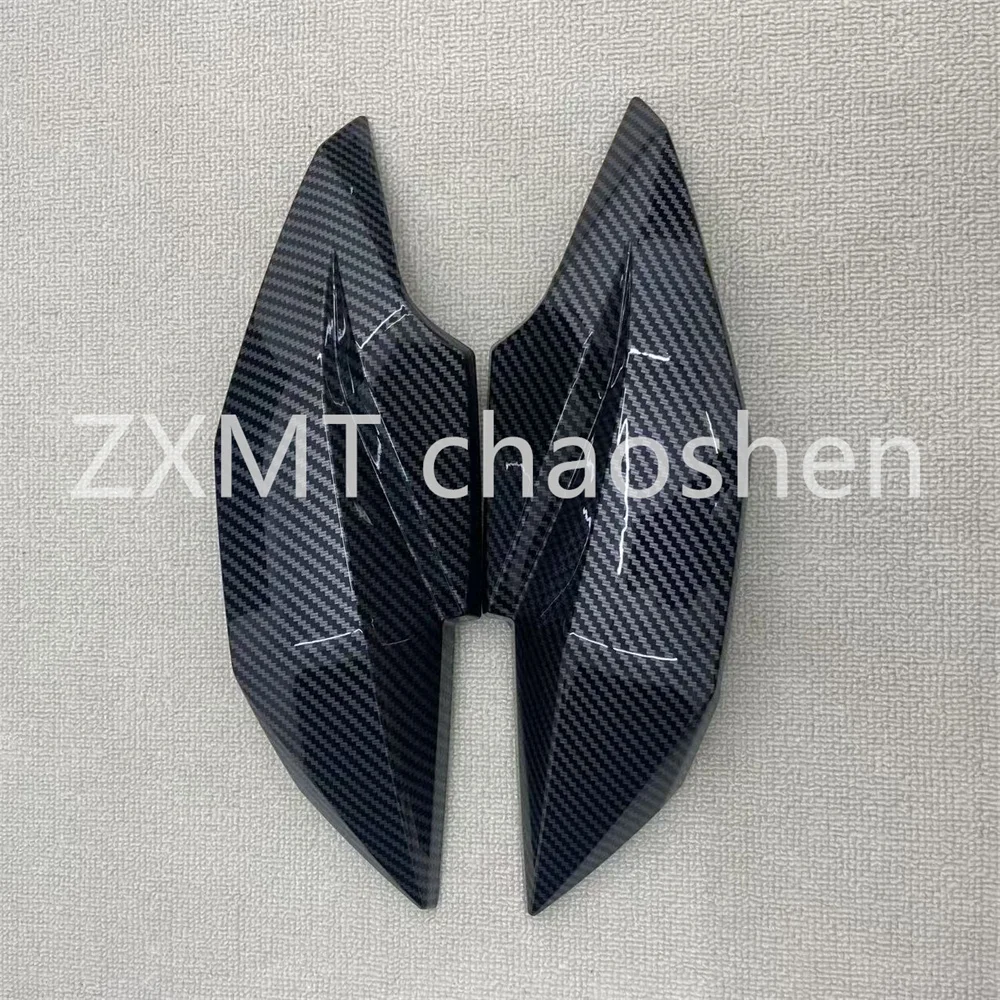 

ABS motorcycle fairings are suitable for Z250 head hood side plates with carbon fiber paint in 2013, 2014, 2015, 2016 and 2017