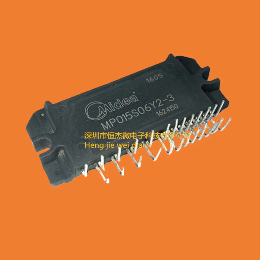 2PCS/new original genuine MP015S06Y2-3 MPO15S06Y2-3 beauty inverter air conditioner IPM module