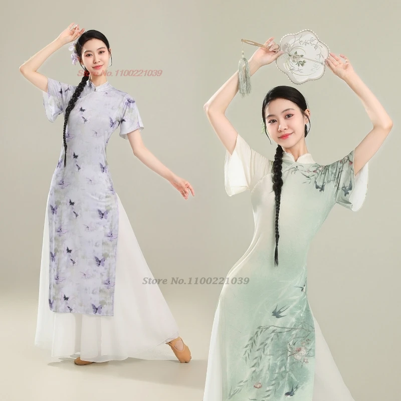 vestido-de-danza-folclorica-chino-vintage-2026-conjunto-de-vestido-cheongsam-de-malla-con-estampado-floral-pantalones-para-entrenamiento-ejercicio-actuacion-en-escenario-qipao
