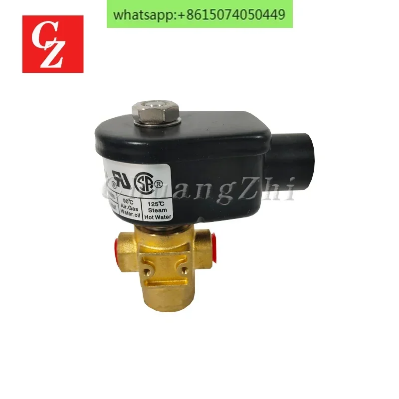 신형 110V 솔레노이드 밸브 모델 39146741 잉거솔랜드 산업용 스크류 컴프레서 220V 옵션