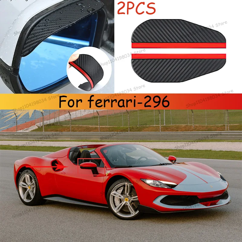 

For ferrari-296 Car 2PCS Carbon Fiber Sun Visor Shade Cover Car Rearview Mirror Rain Eyebrow Protector Clear Vision