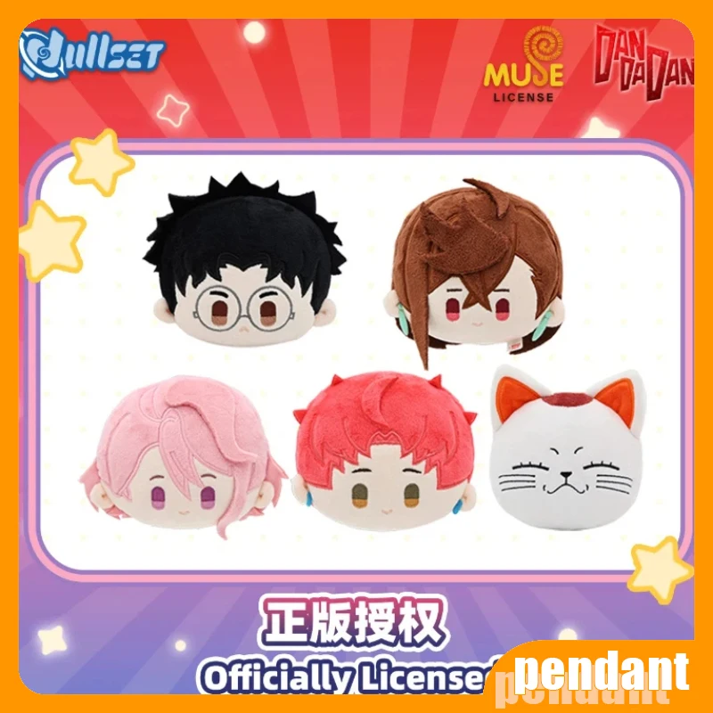 

New Original Nullset Dandadan Plush Big Head Series Plush Dolls Momo Okarun Anime Peripheral Cute Soft Festival Decoration Gifts