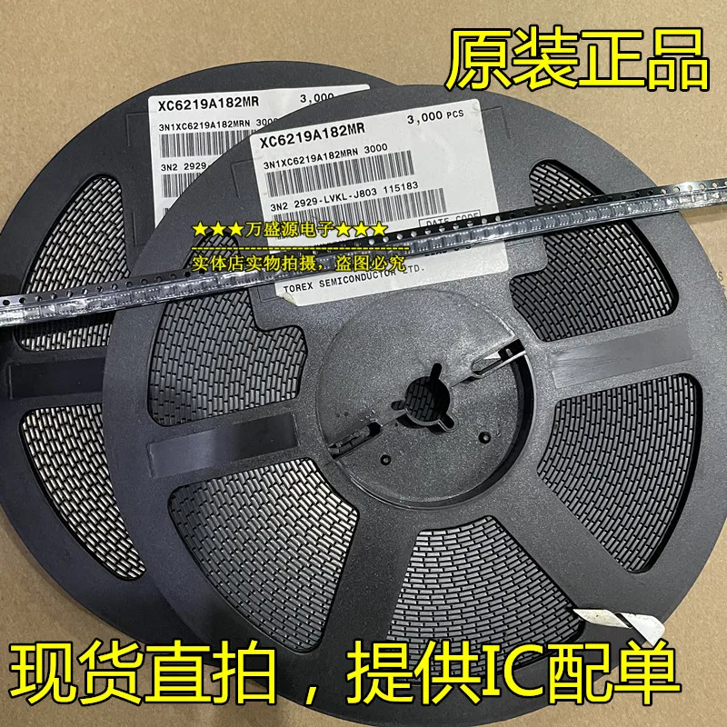 20pcs orginal nova XC6411P001MR SOT23-5